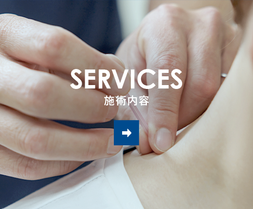 bnrhalf_services_off